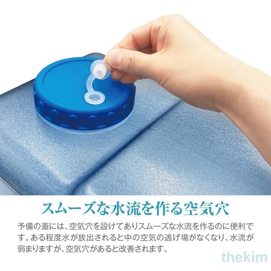 停電対策 防災グッズ