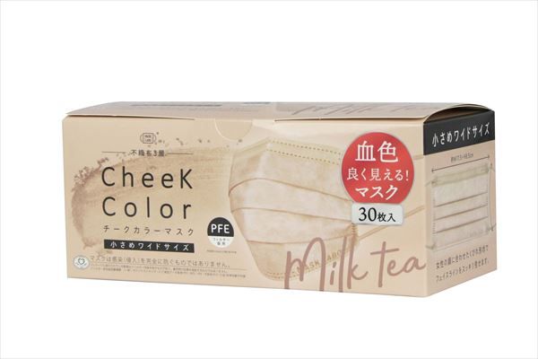 まとめ買い-30点セット ｃｈｅｅｋ ｃｏｌｏｒ ｍａｓｋ ３０枚入 ミルクティ 富士 マスク