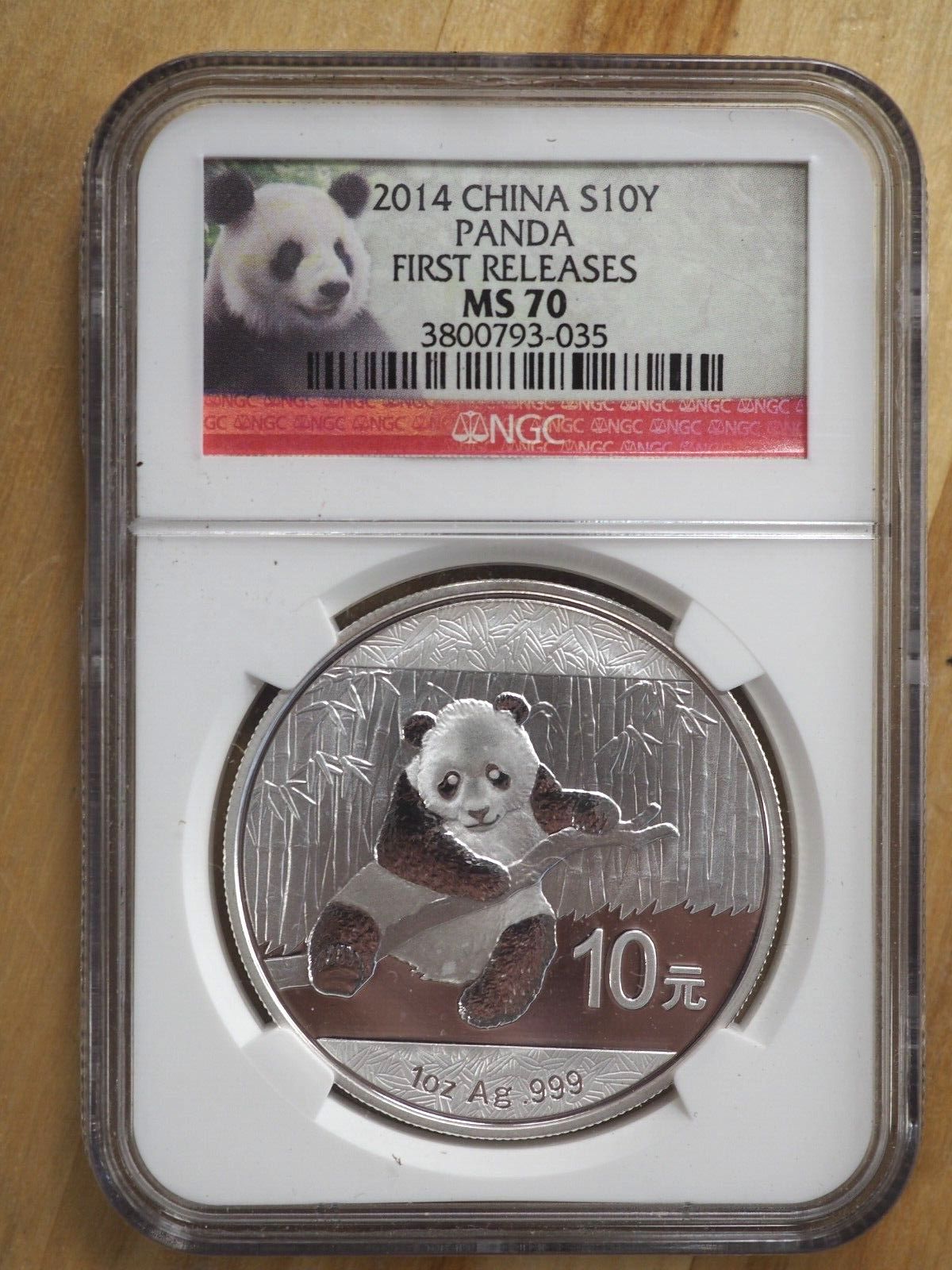 2014 S10Y China 1 oz Silver Panda *NGC MS 70 - FIRST RELEASES* G0004