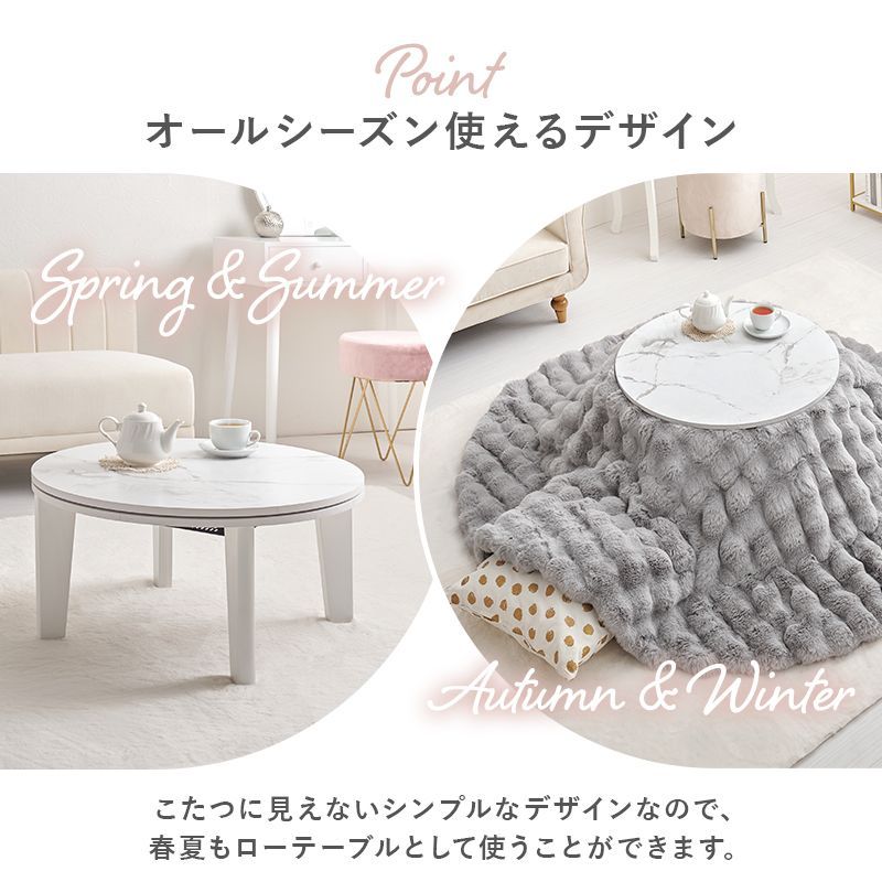 大理石柄 アイナ