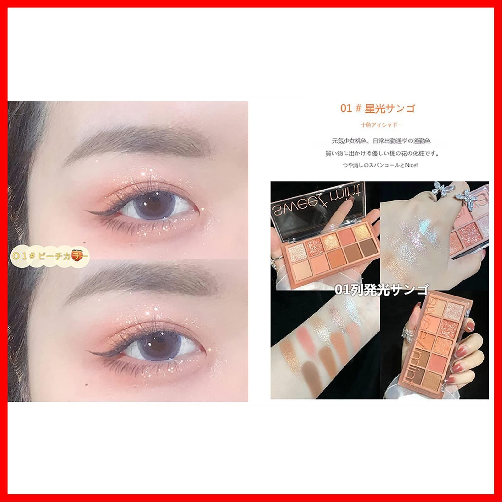 化粧トレ