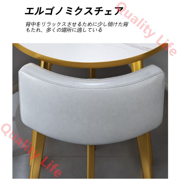 商談 丸型カフェ