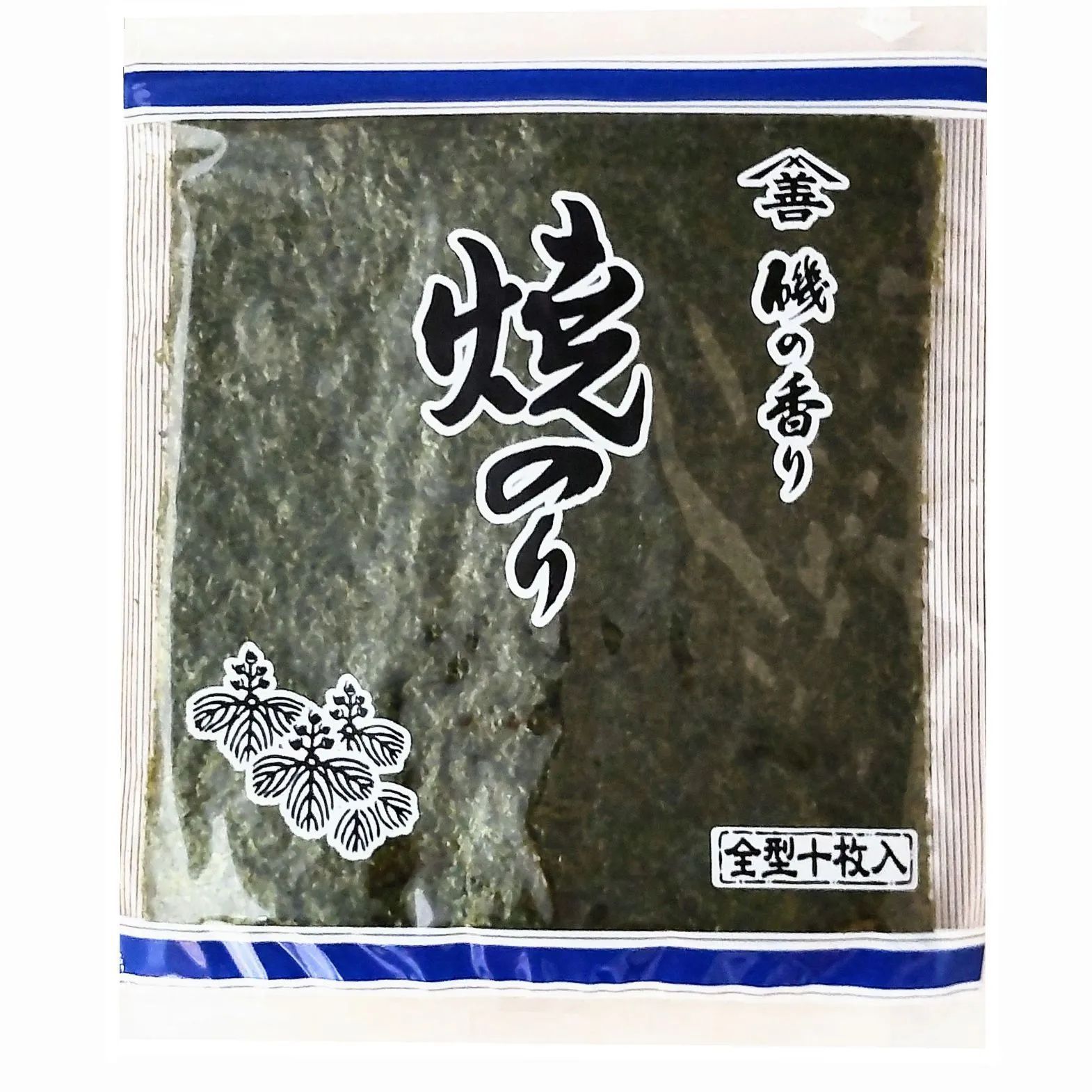 ふるさと納税 愛知県　知多半島産　焼のり100枚（10枚×10袋）※北海道・沖縄・離島への発送不可※着日指定送不可◇ 愛知県美浜町 愛知県 知多半島産 焼のり100枚(10枚×10袋)\u203b北海道・沖縄・離島への発