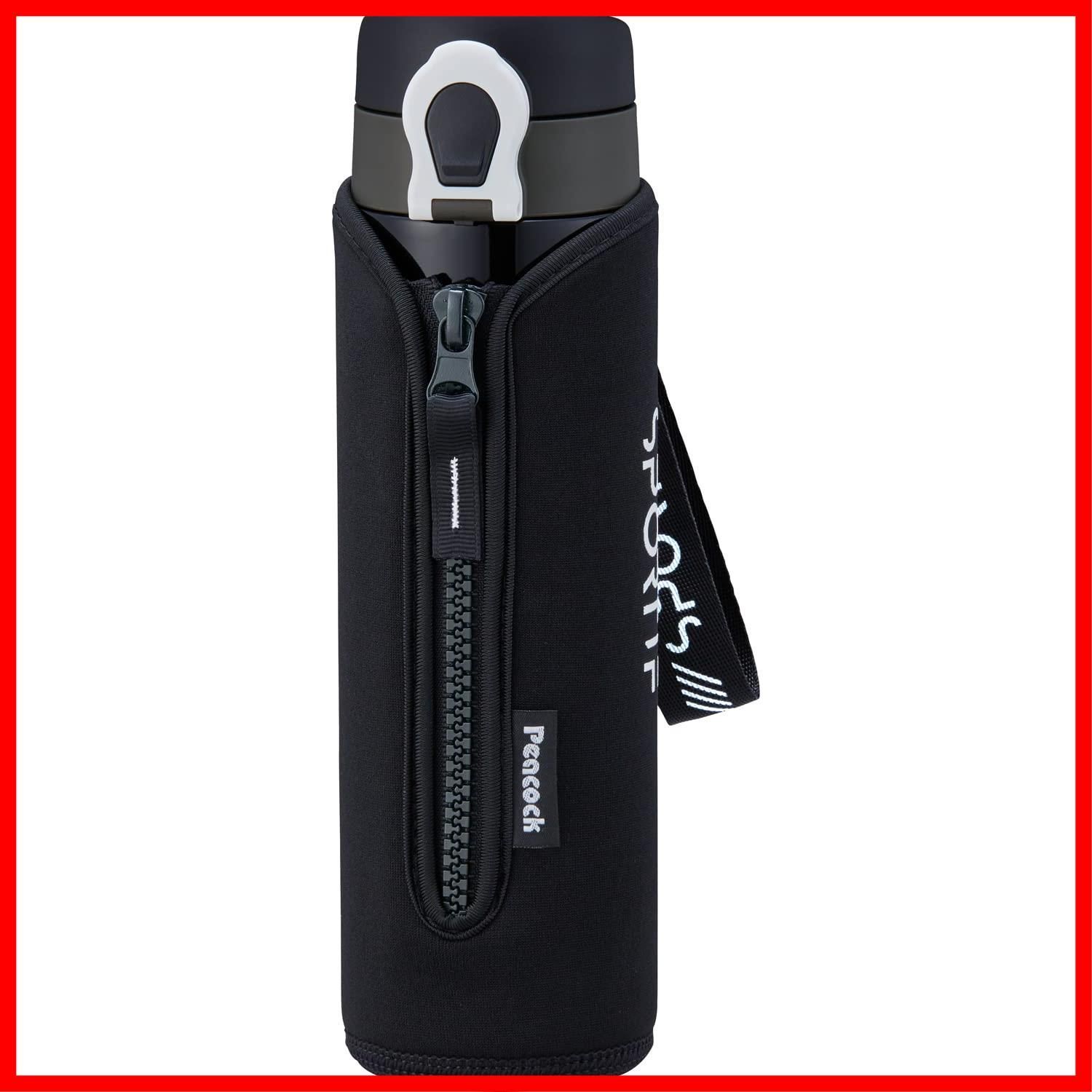 さとちゃん キーホルダー-ショップを選択する