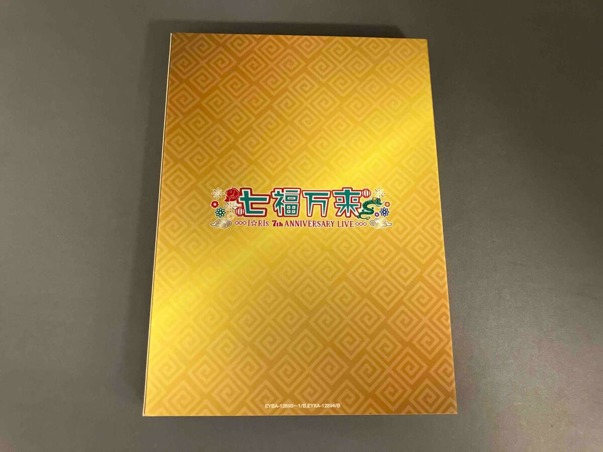 i☆Ris 7th Anniversary Live ~七福万来~(初回生産限定版)(Blu