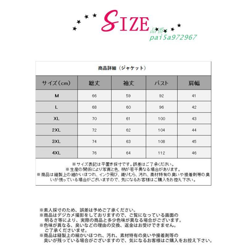 ビジネススーツ スリーピーススーツ 3ピース スーツセット ３点セット ストライプ柄 入学式 結婚式 細身紳士服 メンズスーツ セットアップ pai5a972967 MAAHADDERANG_COM
