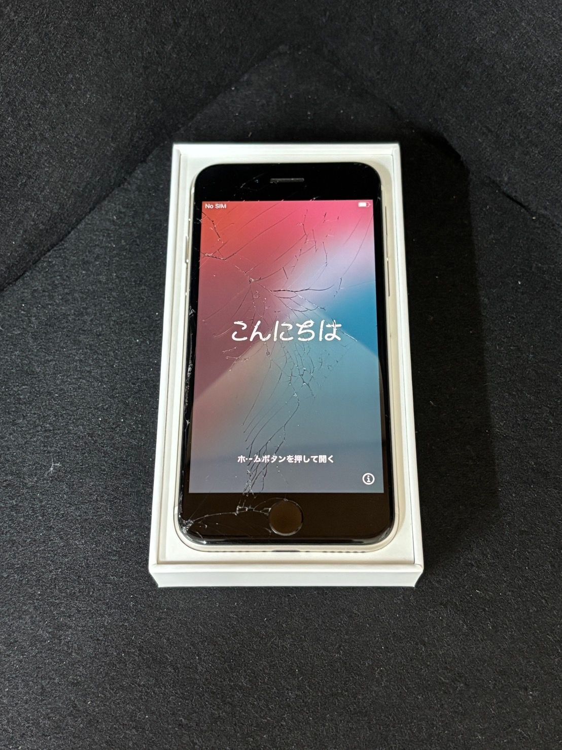 大野90-4-0530】【ジャンク】iPhone SE 第3世代 64GB スター