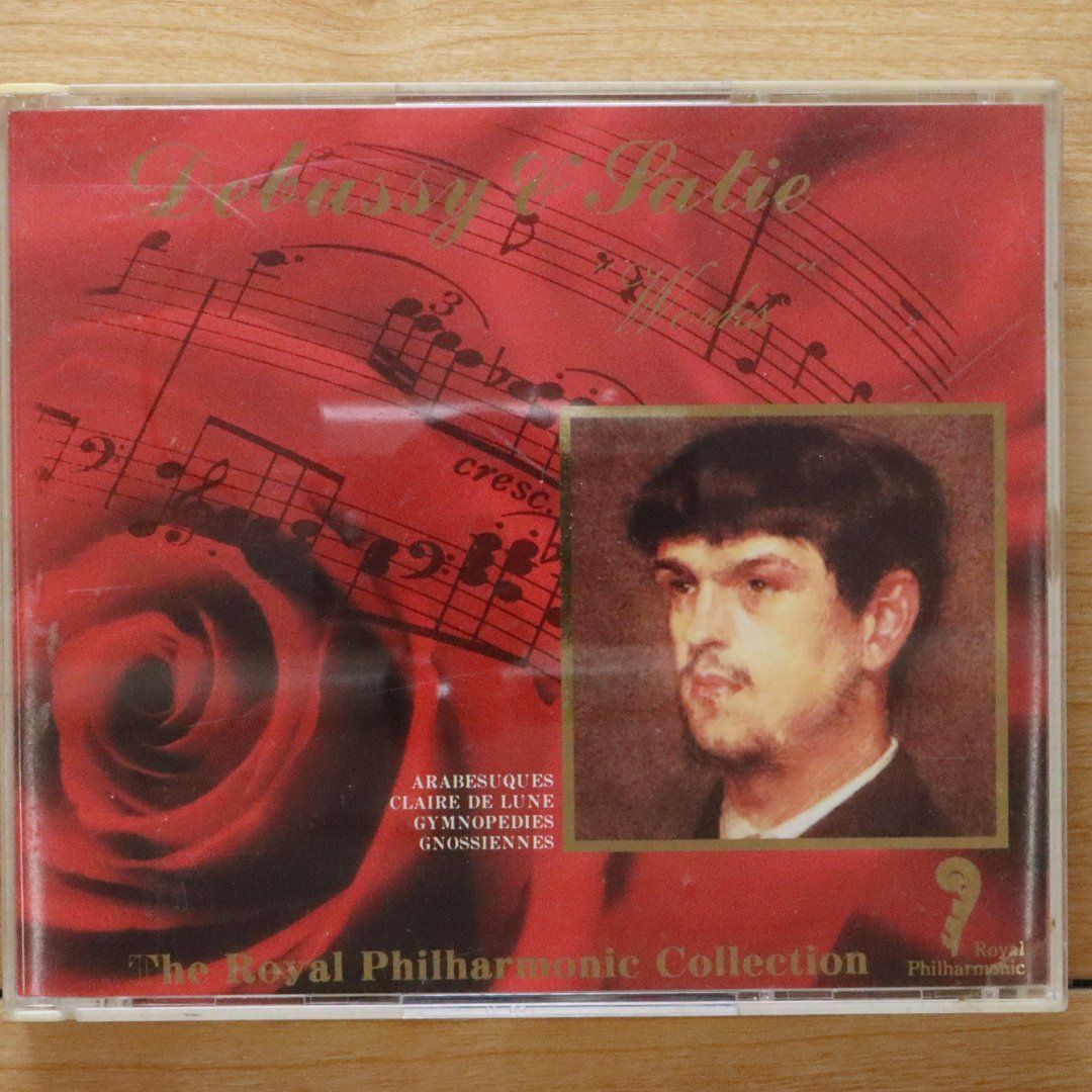 国内盤CD☆ロイヤル・フィルハーモニー管弦楽団/Royal Philharmonic