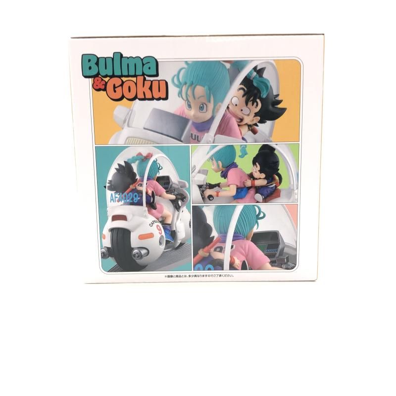 ドラゴンボール ファンタスティックアドベンチャー ブルマ&悟空 1番