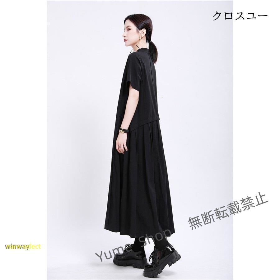 シャツワンピース ワンピース 春 夏 レディース ロングワンピース 半袖 ロング丈 カジュアル風 着回し 体型カバー 無地 ゆったり 着痩せ 30代 40代 50代 hbsx112 SIROKUMA-CORPORATION_COM