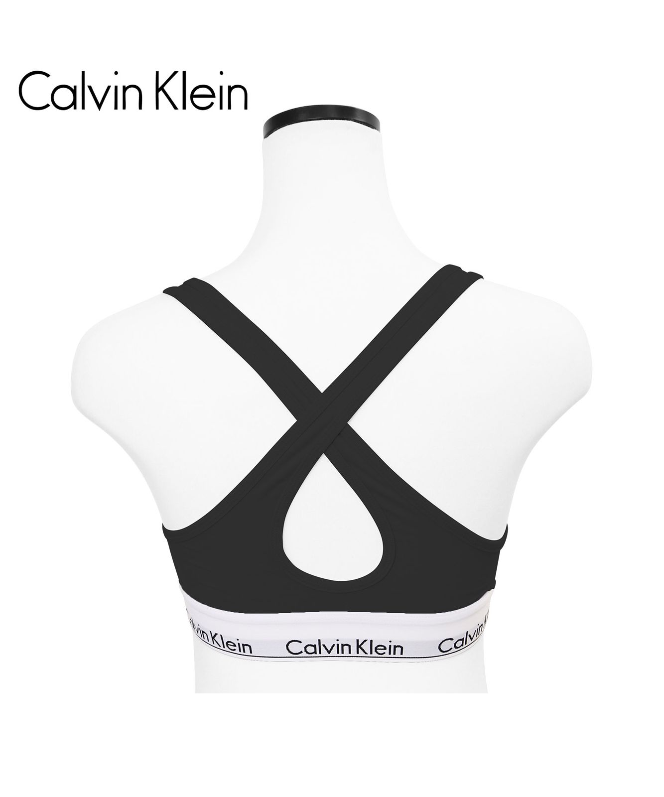 Klein