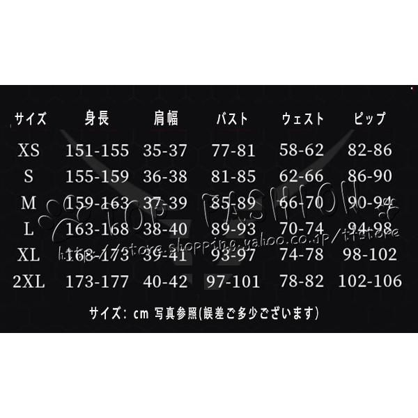 反逆のルルーシュ