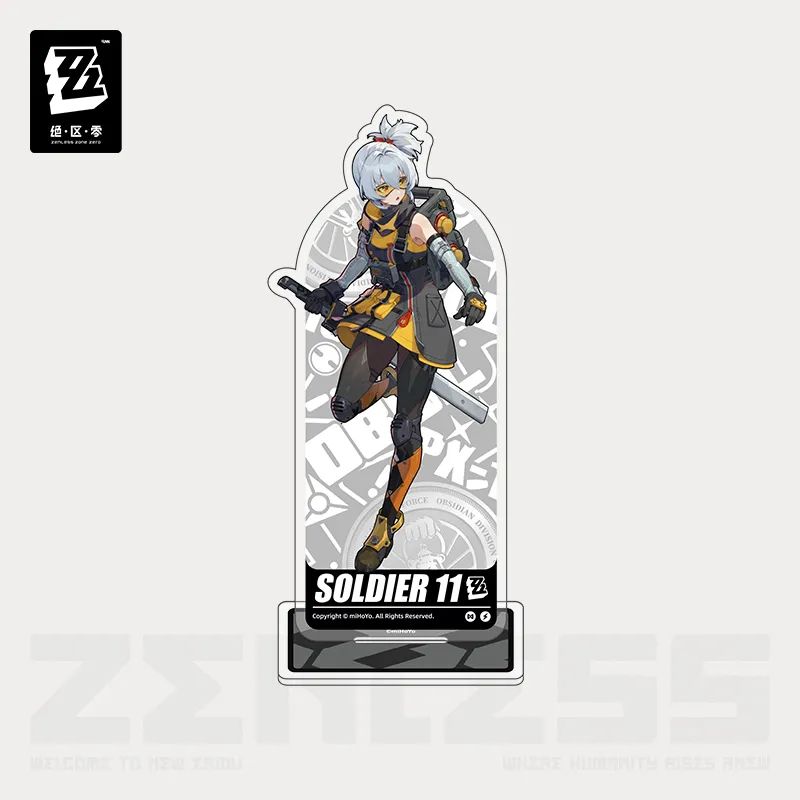 アクリルスタンド XXXXX Amazon.co.jp: 本庄鈴 BIGアクリルスタンド 836 : おもちゃ
