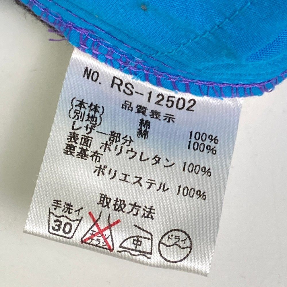 チェック柄 パープル系