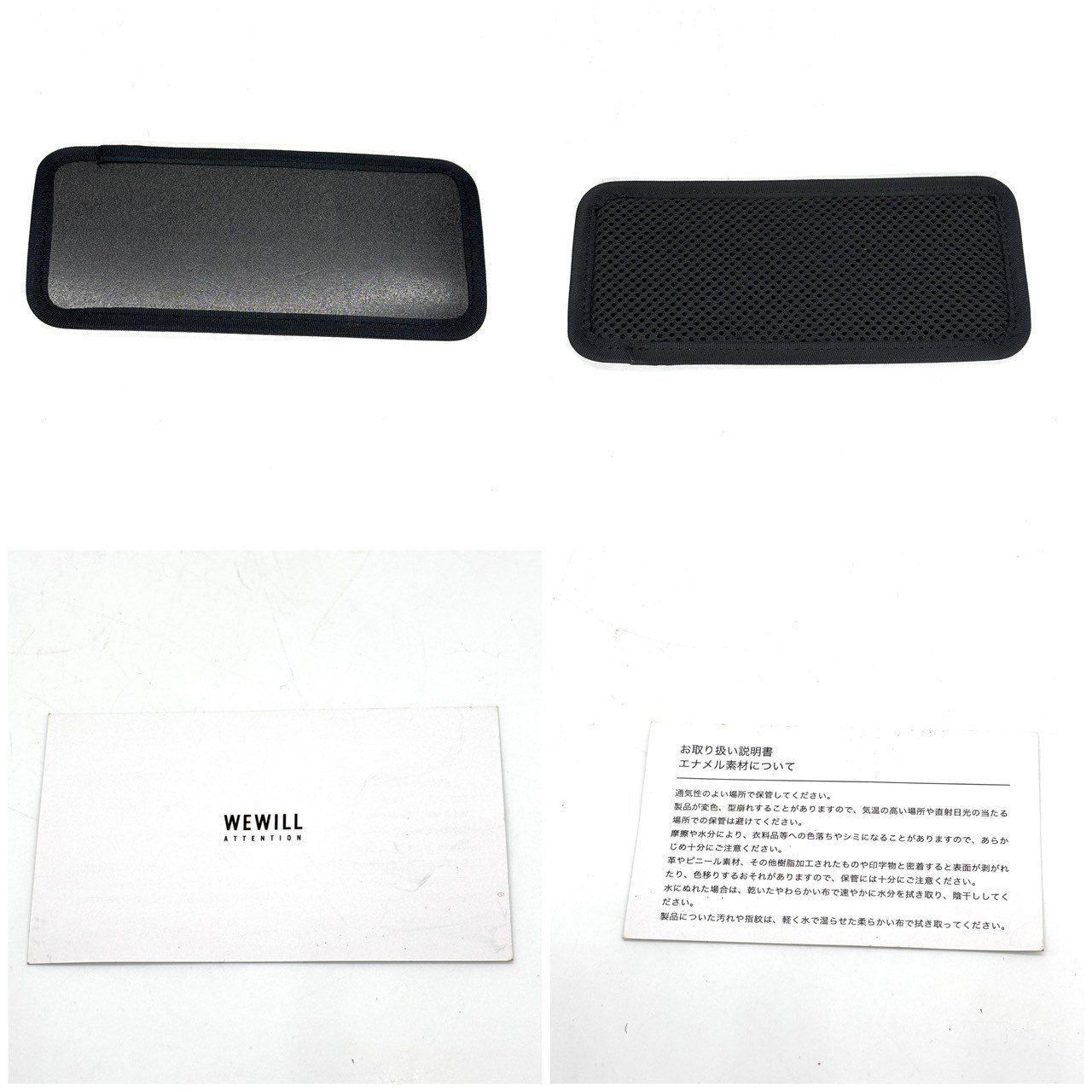 都会を彩る存在感