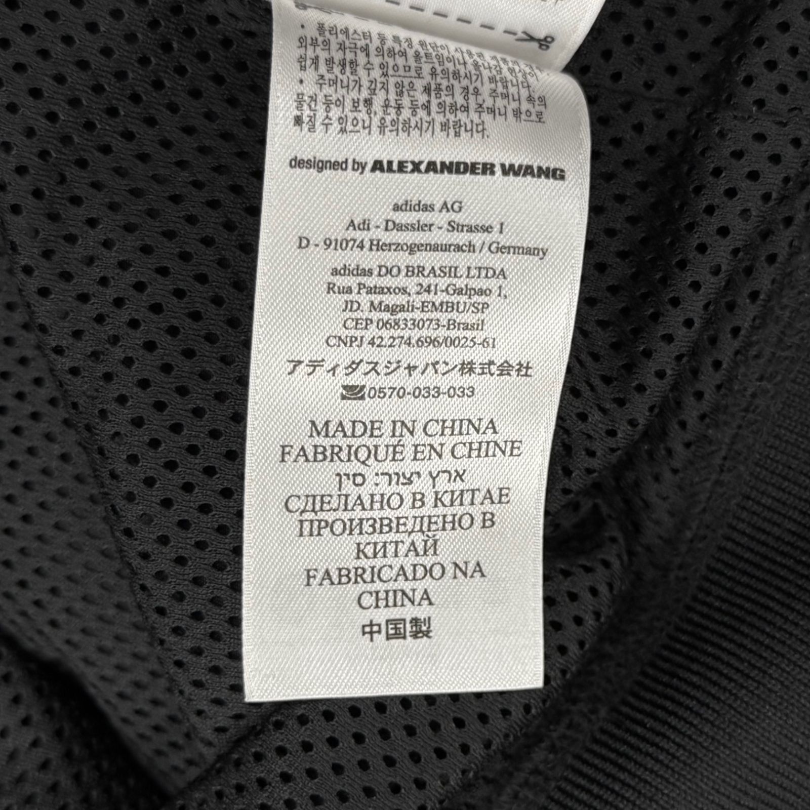 adidas × Alexander Wang 18AW HALF ZIP TRACK JACKET ハーフジップ 