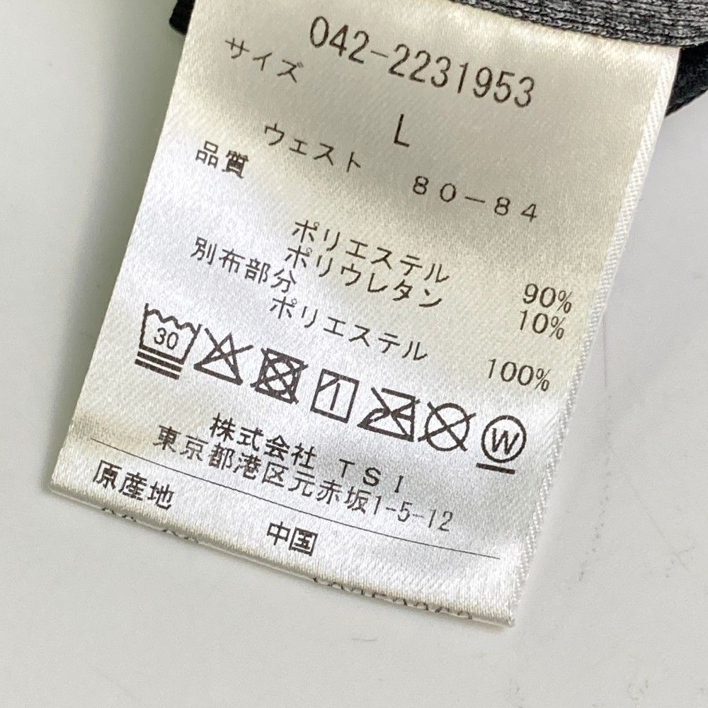 メンズ