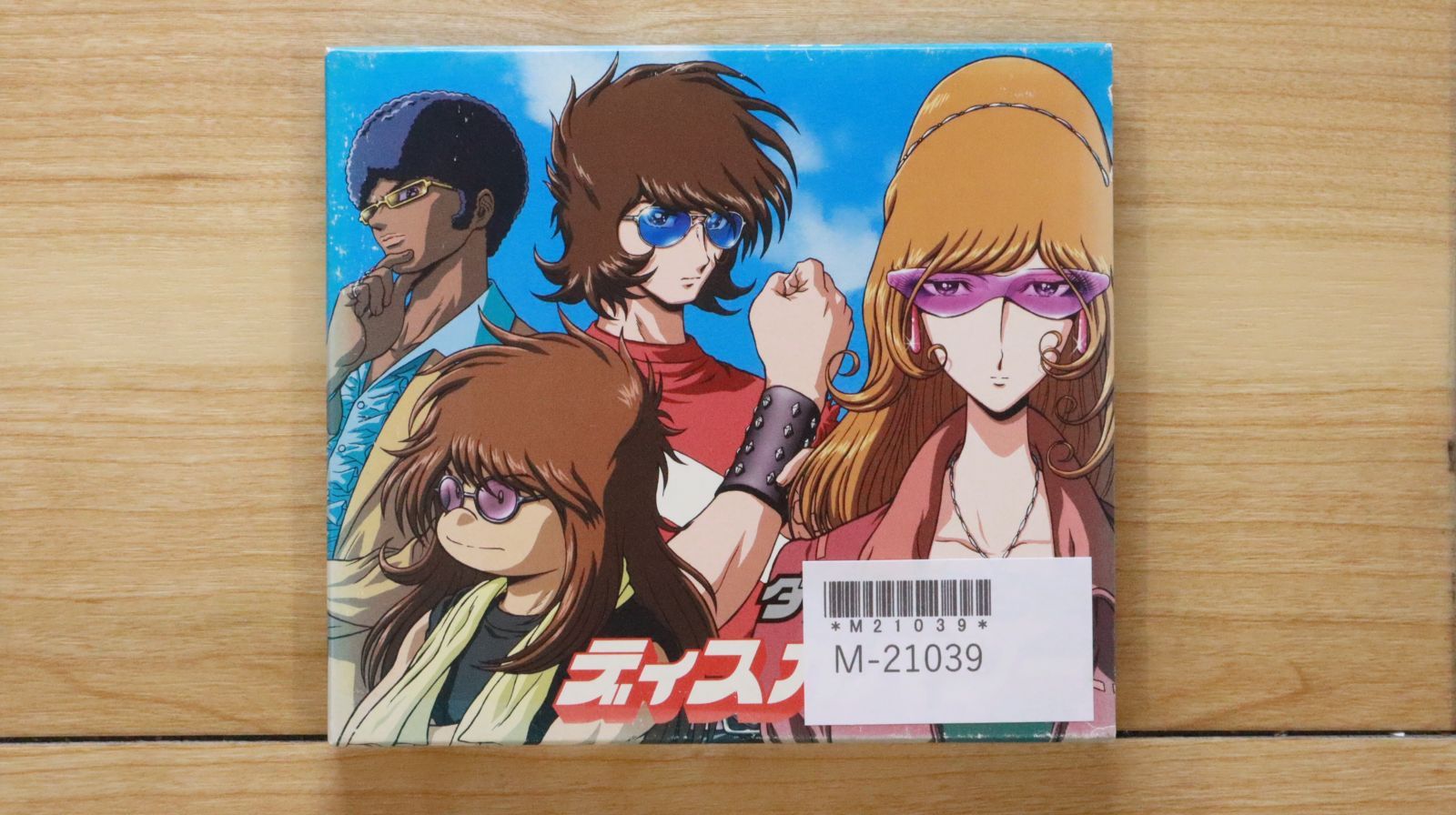 国内盤CD☆ダフト・パンク/Daft Punk□ ディスカバリー