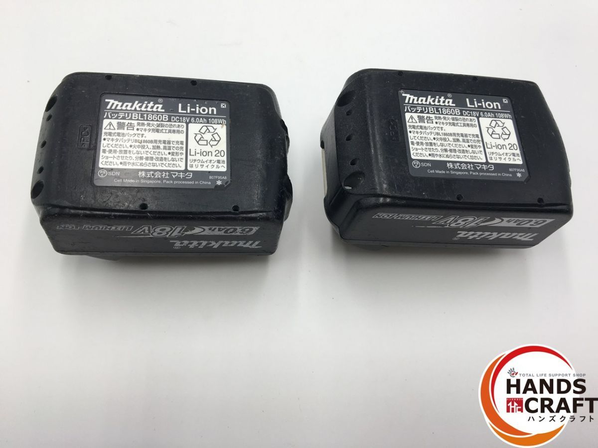 フルセット バッテリ2個