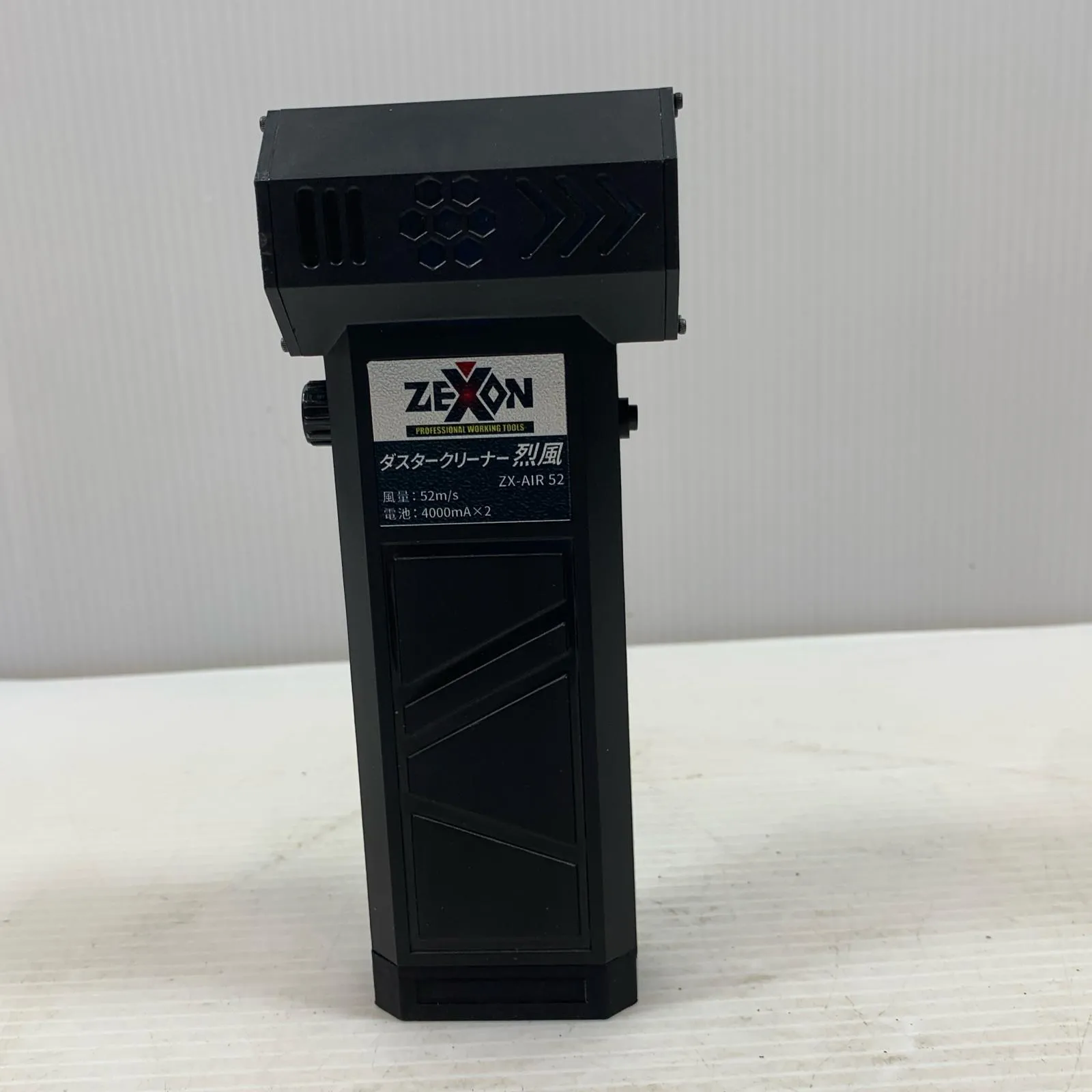 電動工具・エア工具 κκZEXON ダスタークリーナー烈風 ZX-AIR52