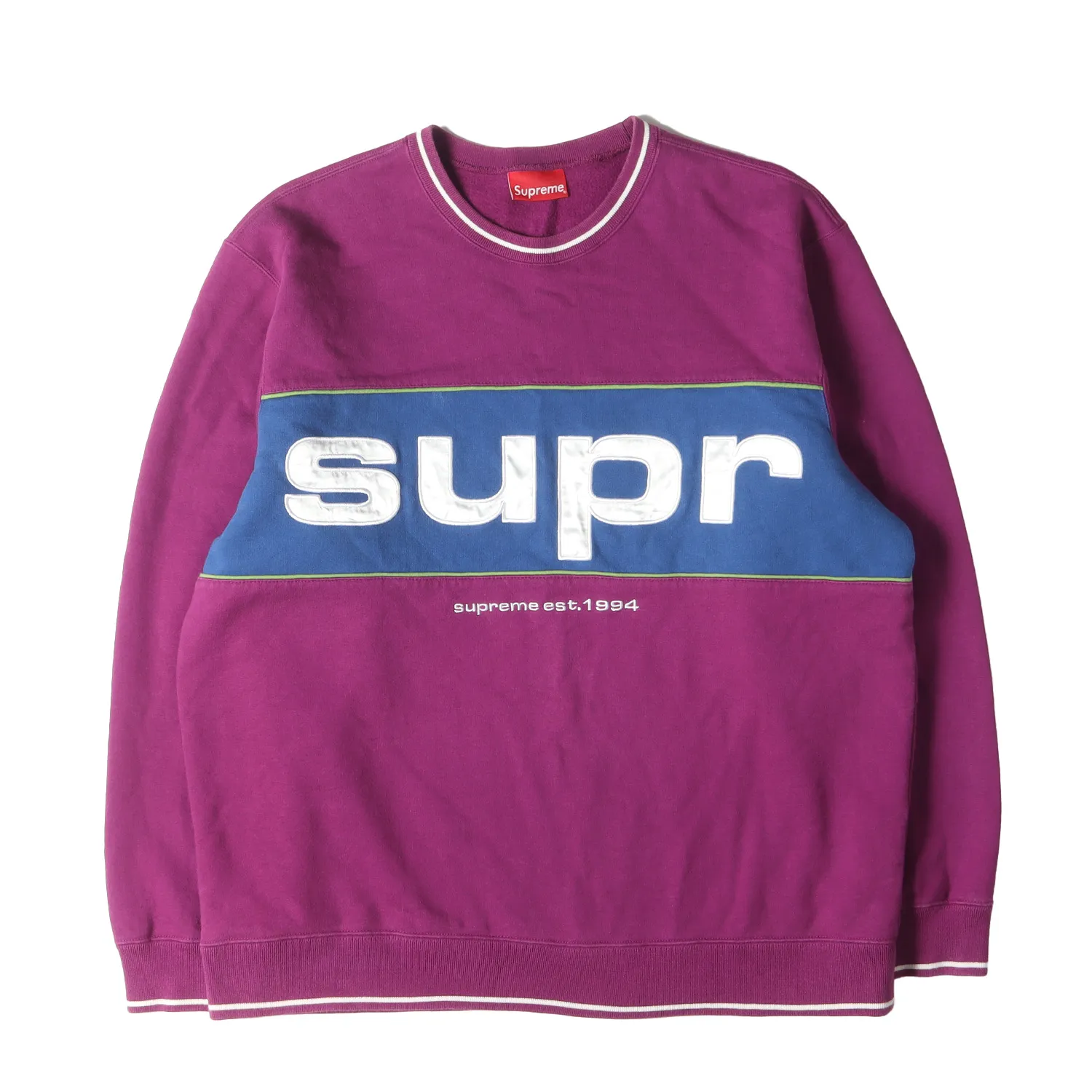 2026年最新】Supreme Satin Piping Pulloverの人気アイテム - メルカリ