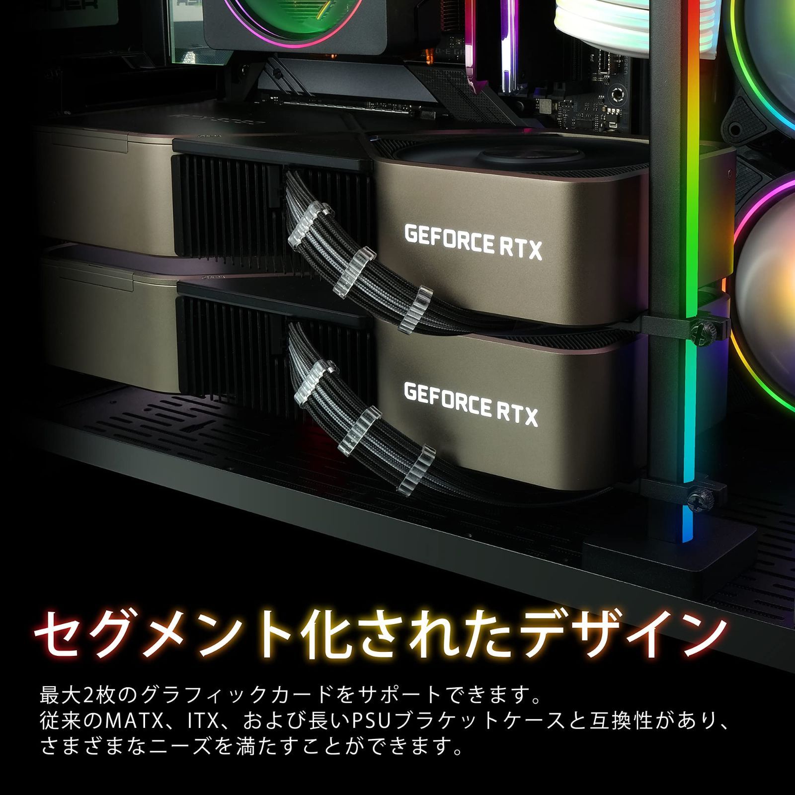 調整可能な ARGB まるく 同期グラフィックスカードホルダー耐久性金属磁気 GPU サポートブラケット