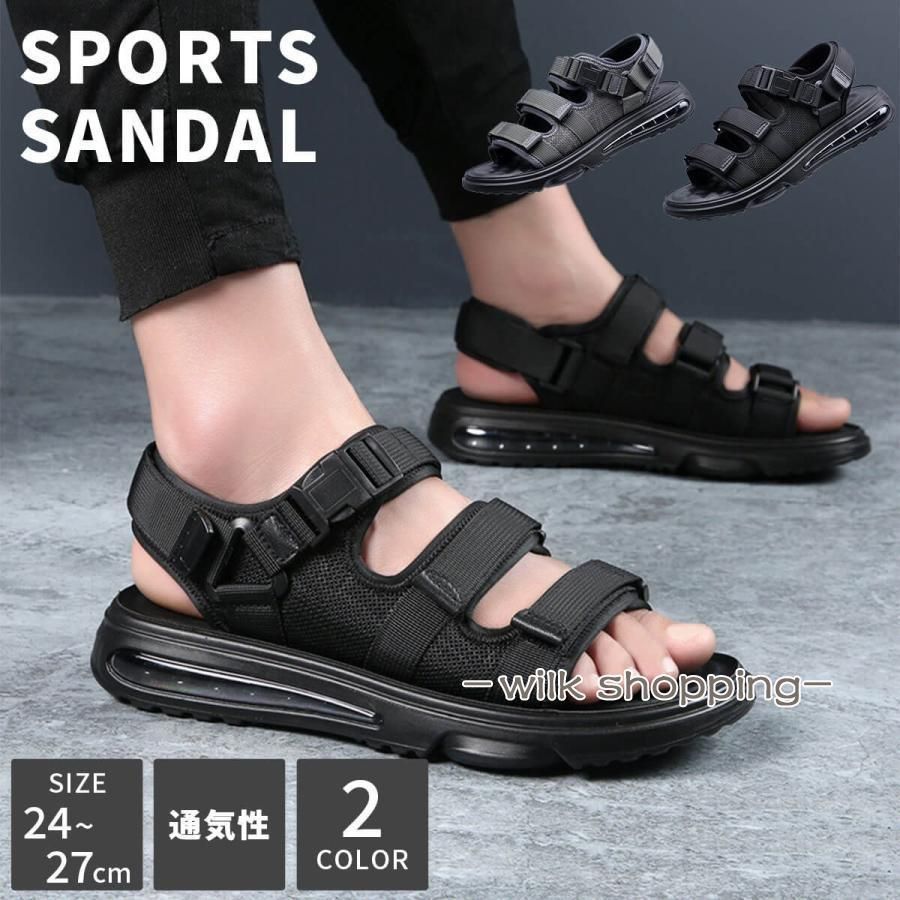 ブラック スポーツサンダル エアクッション サンダル メンズ スポーツサンダル スポーツ 黒 厚底 エアー