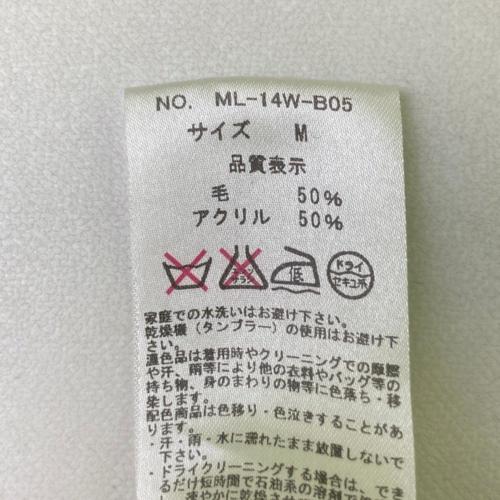 ニットセーター 総柄