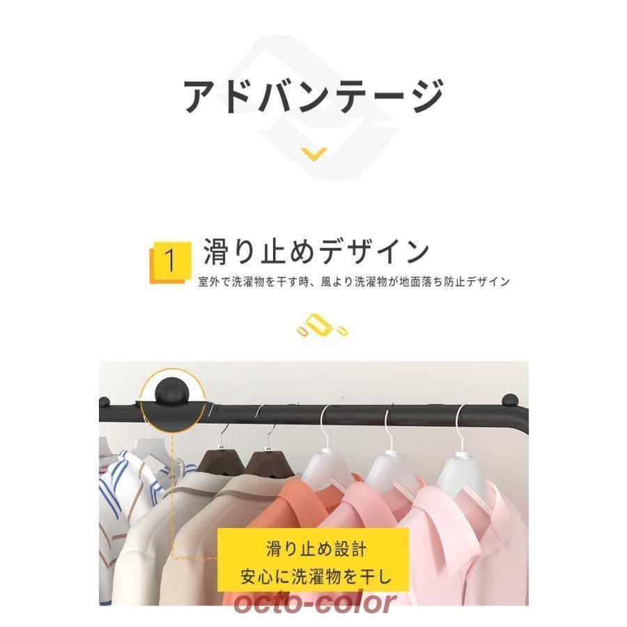 おしゃれ 頑丈