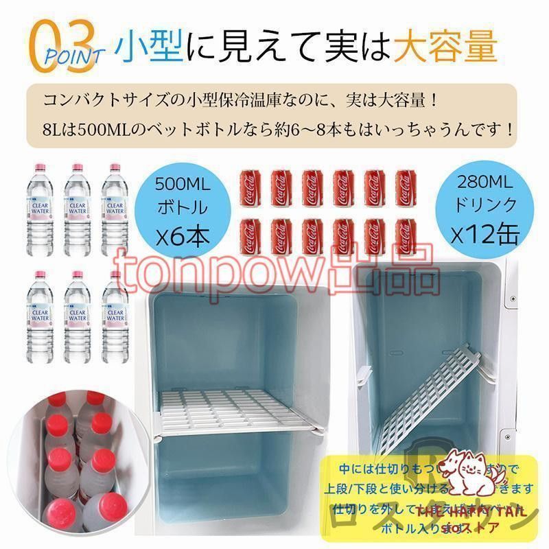 292 SHARP 冷蔵庫　小型　一人暮らし　美品　200L弱　洗濯機も有　格安 292 SHARP 冷蔵庫 小型 一人暮らし 美品 200L弱 洗濯機も有 格安