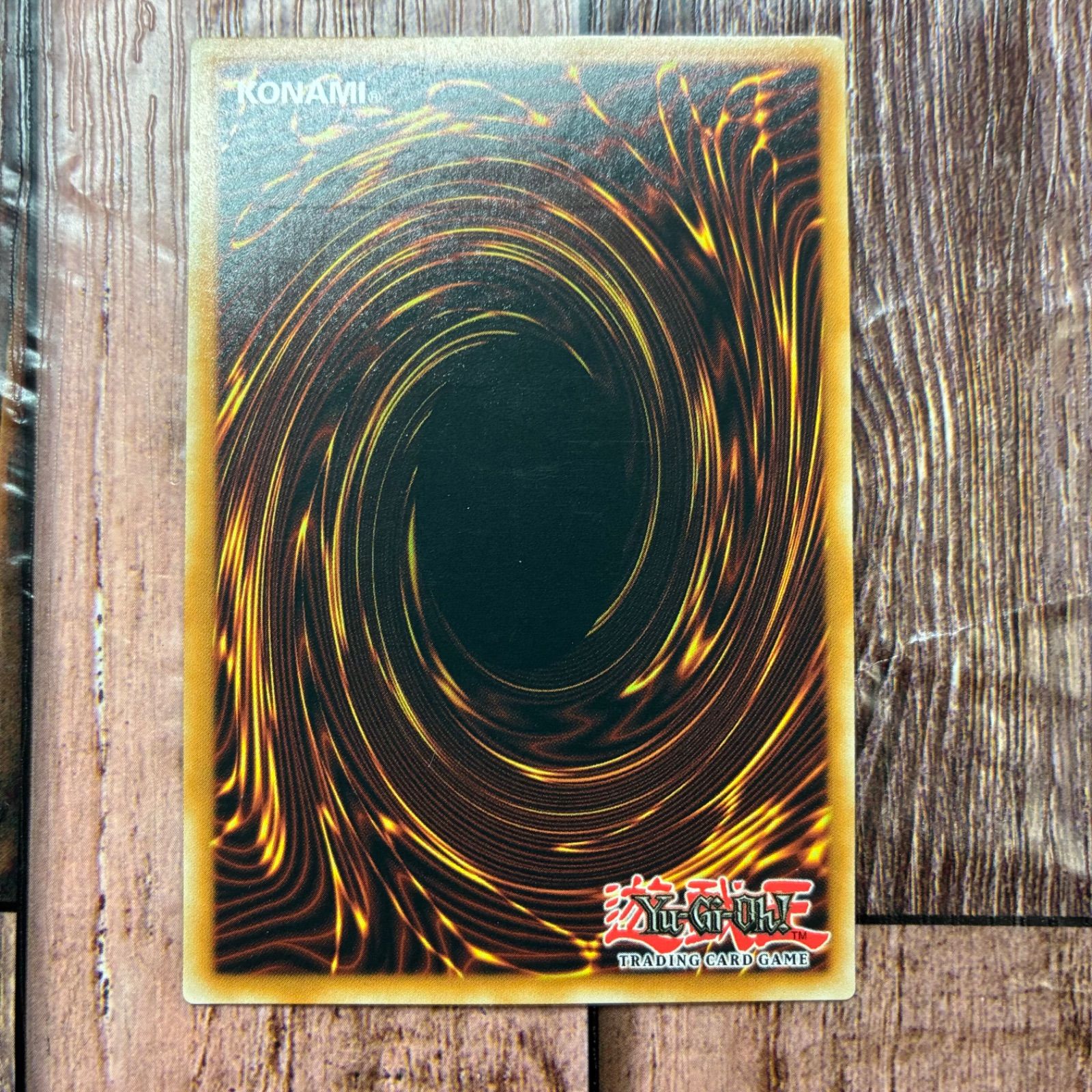 遊戯王 フランス版 EU版 青眼の白龍 OTS28 レリーフ - メルカリ