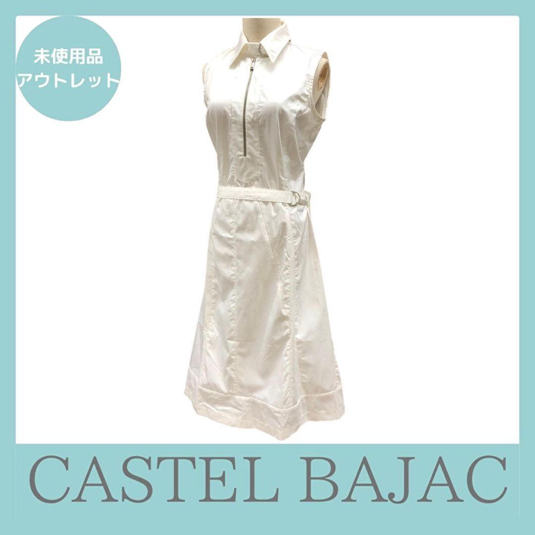 Castel Bajac カステルバジャック ノースリーブワンピース 44 サイズ 