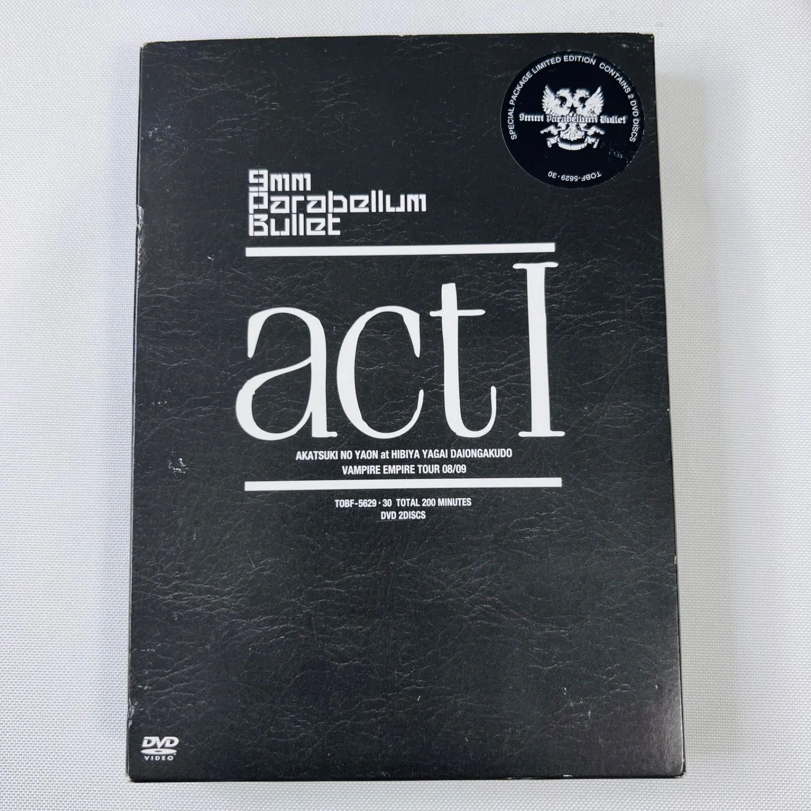 【9mm Parabellum Bullet / act I＜初回生産限定盤＞】DVD 2枚組 再生確認済み