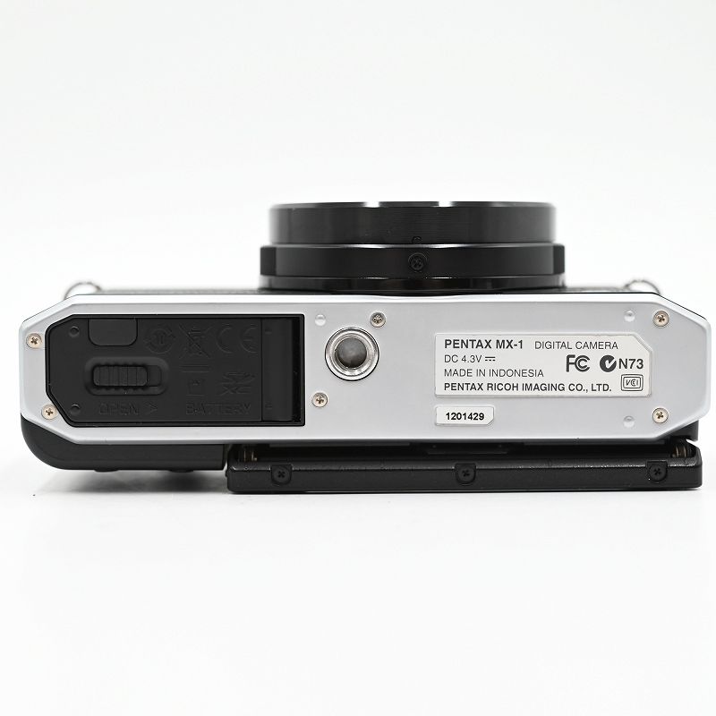 クラシックシルバー