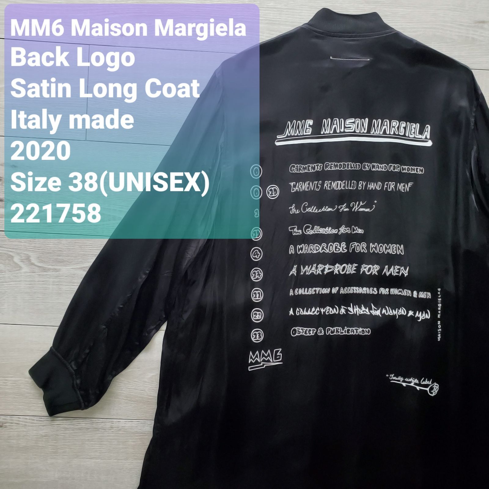 MM6 Maison Margiela メゾンマルジェラ□美品 2020年 イタリア製 国内 