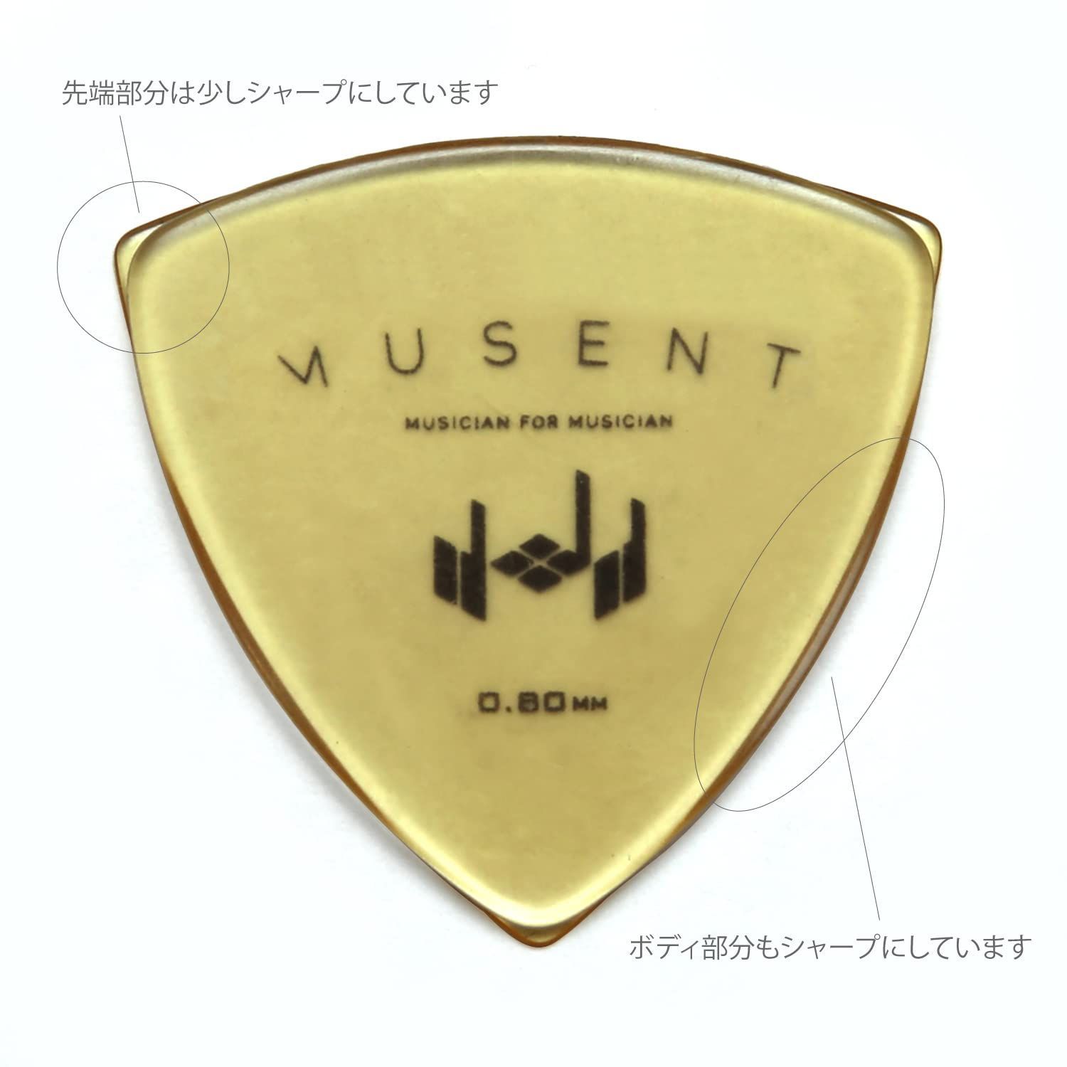 Musent トライアングル ピック 0 80 mm厚 セット ウルテム ULT 10 P