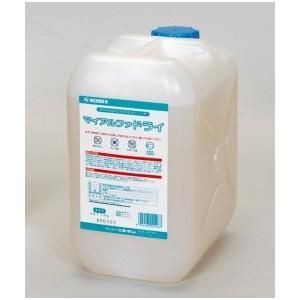 リンス剤 マイアルファドライ 10kg 1本 ニチネン 食洗機洗剤 業務用 食器洗浄機用 乾燥仕上げ剤 ホテル 焼肉店 居酒屋 寿司屋 レストラン ポイント消化