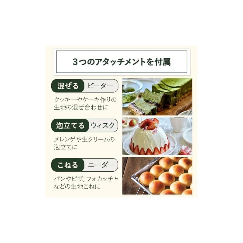 プラス シルバー