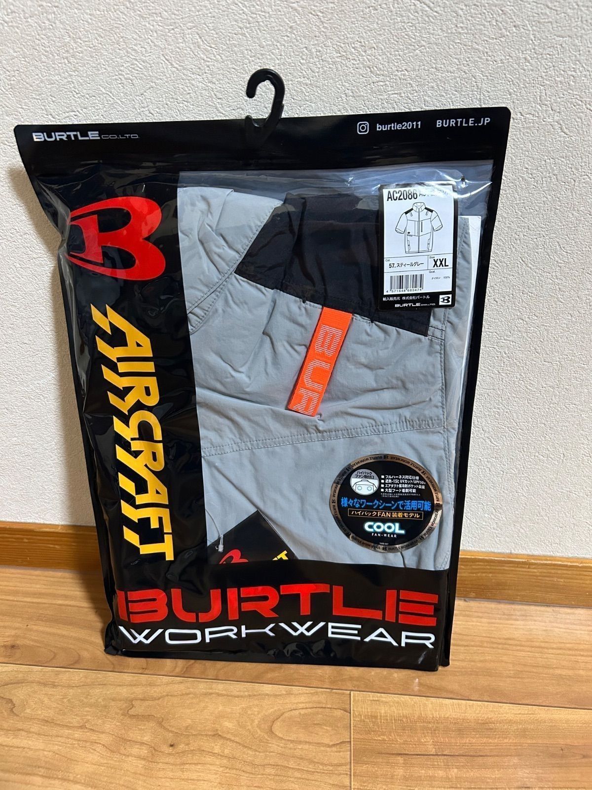新品 BURTLE バートル AC2086 XXLサイズ ハイバックファン 半袖