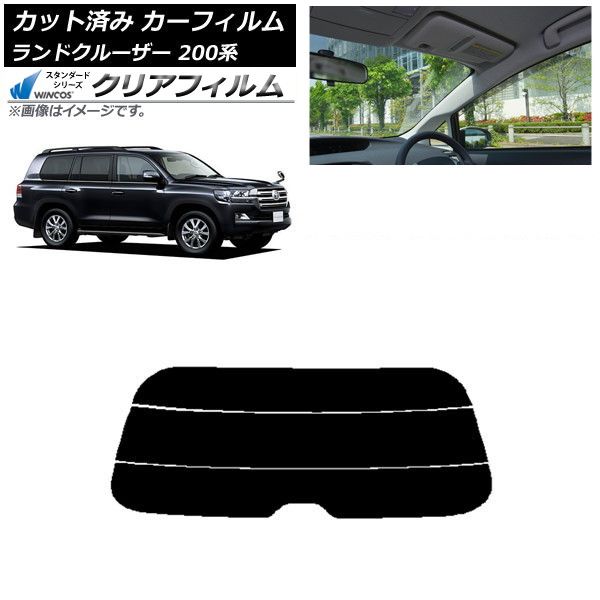 TWS Mnet SUMBAKKOKJIL 숨바꼭질 ジフン 特典 トレカ