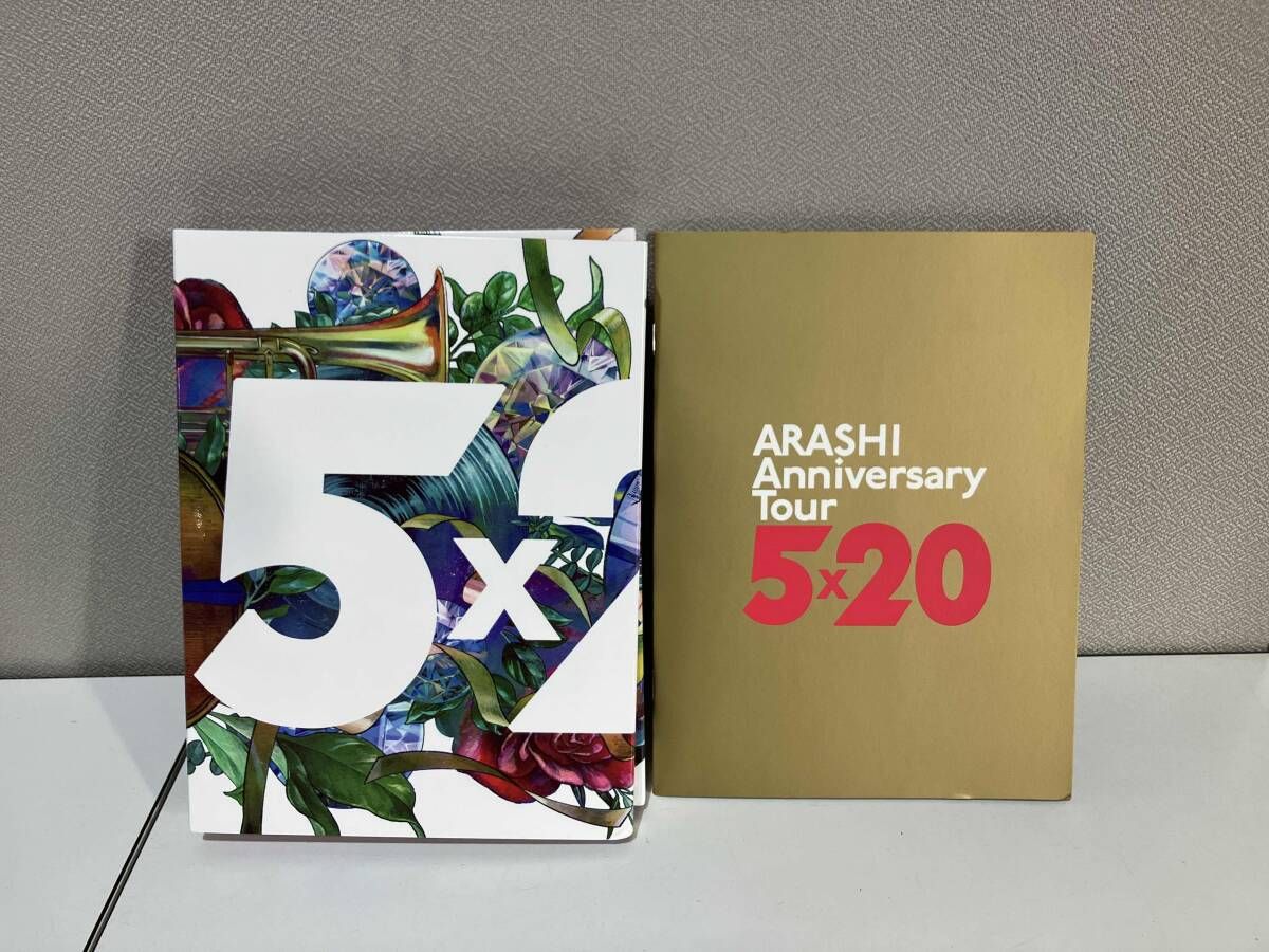 DVD ARASHI Anniversary Tour 5×20(FC会員限定版) - メルカリ