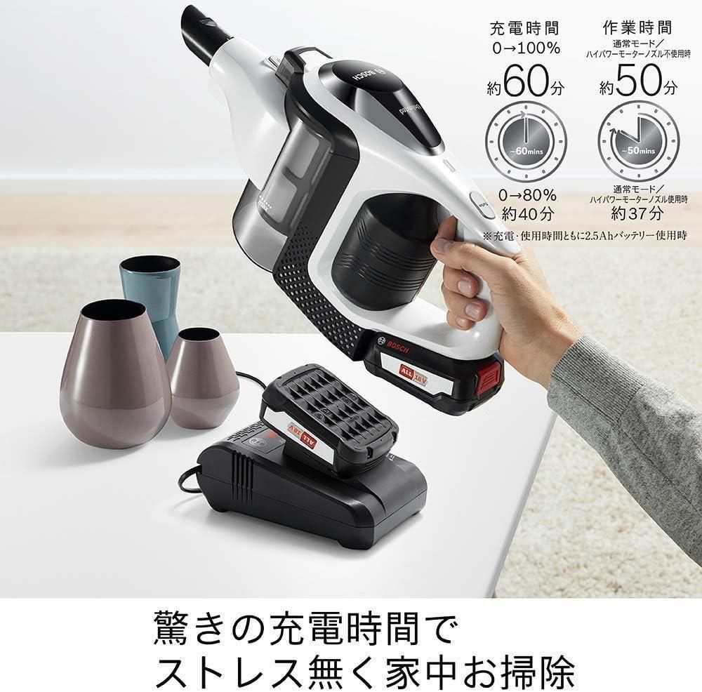 BOSCH　コードレスクリーナー「BBS1123BJP」 61K7Z1dGd1L._UF1000,1000_QL80_.jpg