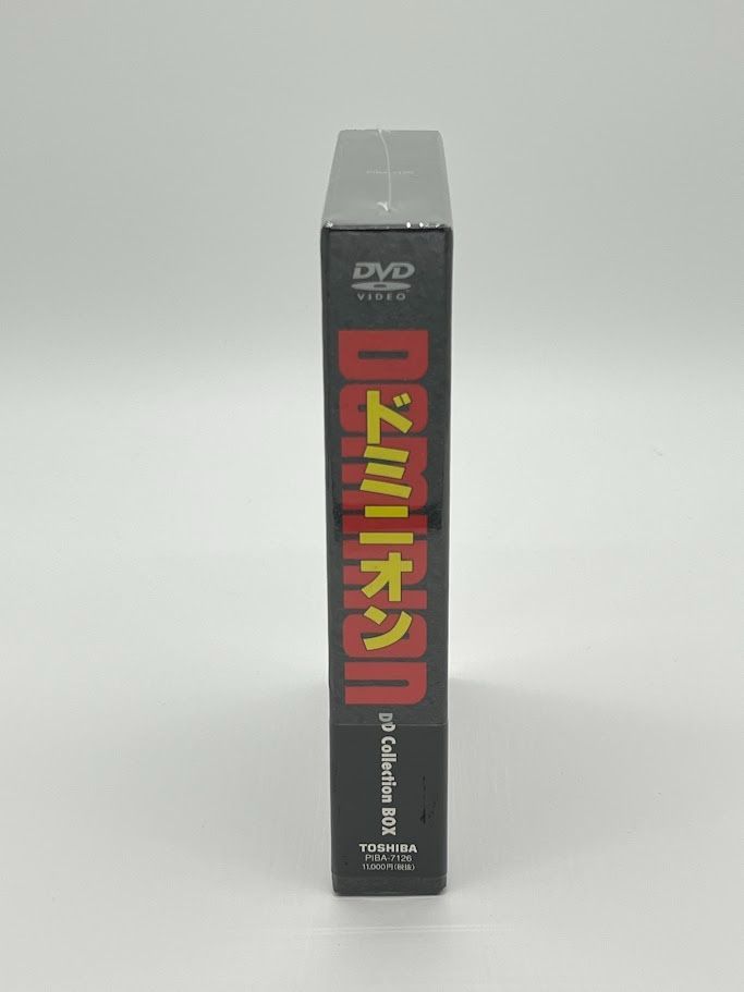 DVD ドミニオン DVD Collection BOX
