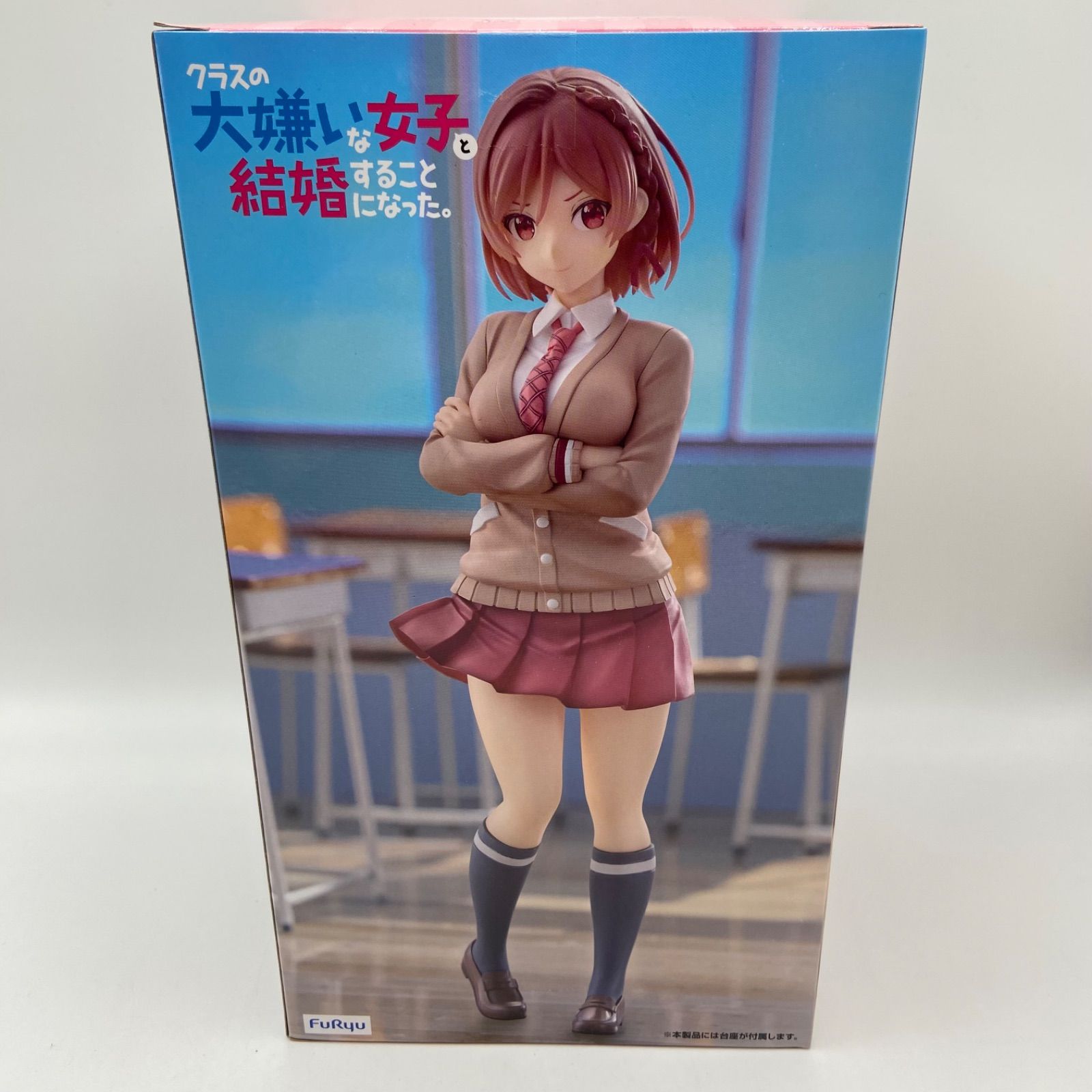 クラスの大嫌いな女子と結婚することになった Trio-Try-iT 桜森朱音 61qKFQml7GL._UF350,350_QL50_.jpg