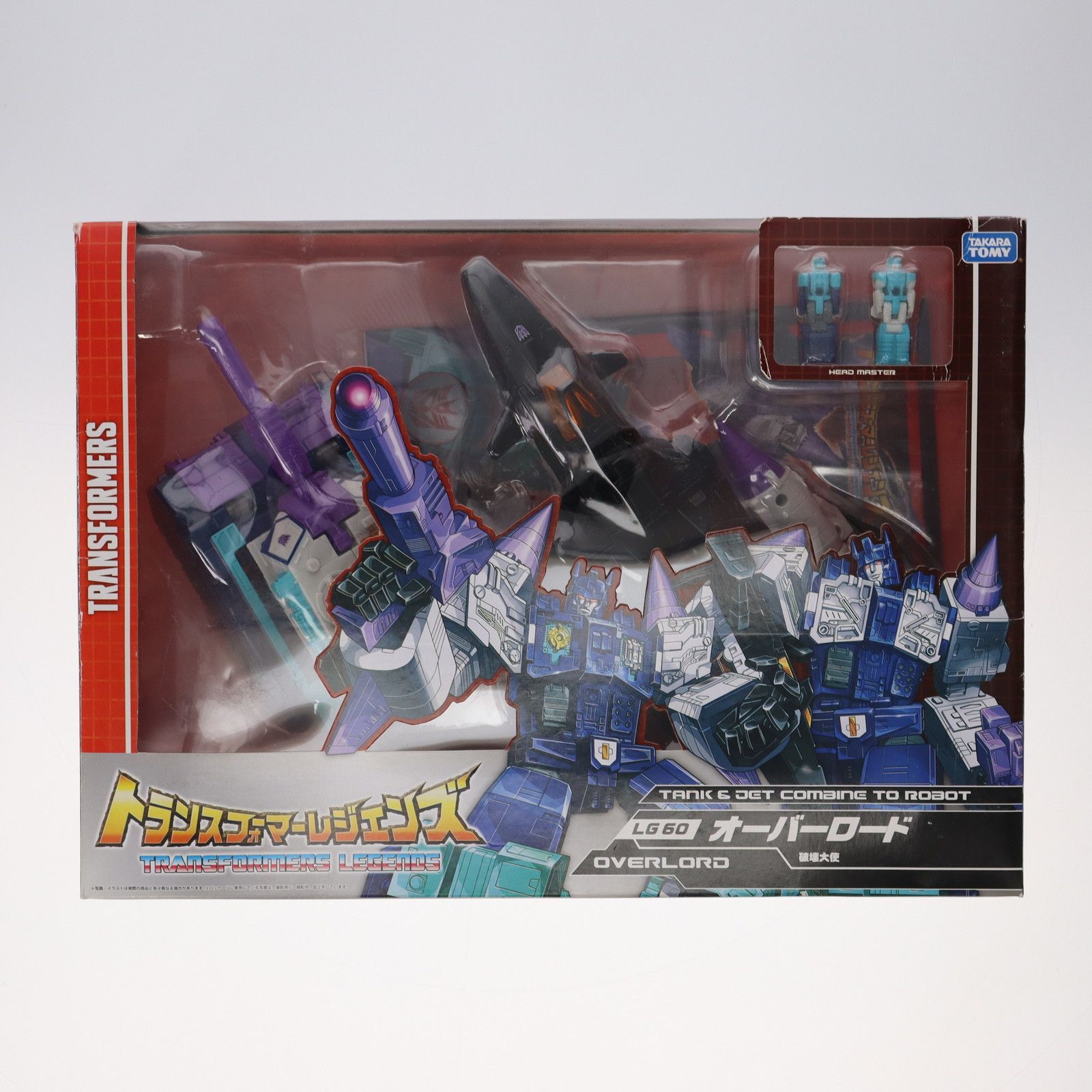 トランスフォーマー レジェンズ LG60 オーバーロード 完成トイ タカラ