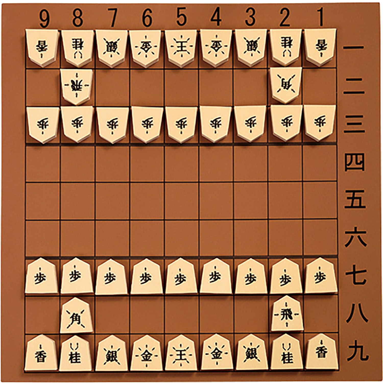 サンラッキー Sunlucky ビッグかんたん将棋 EVA200 -