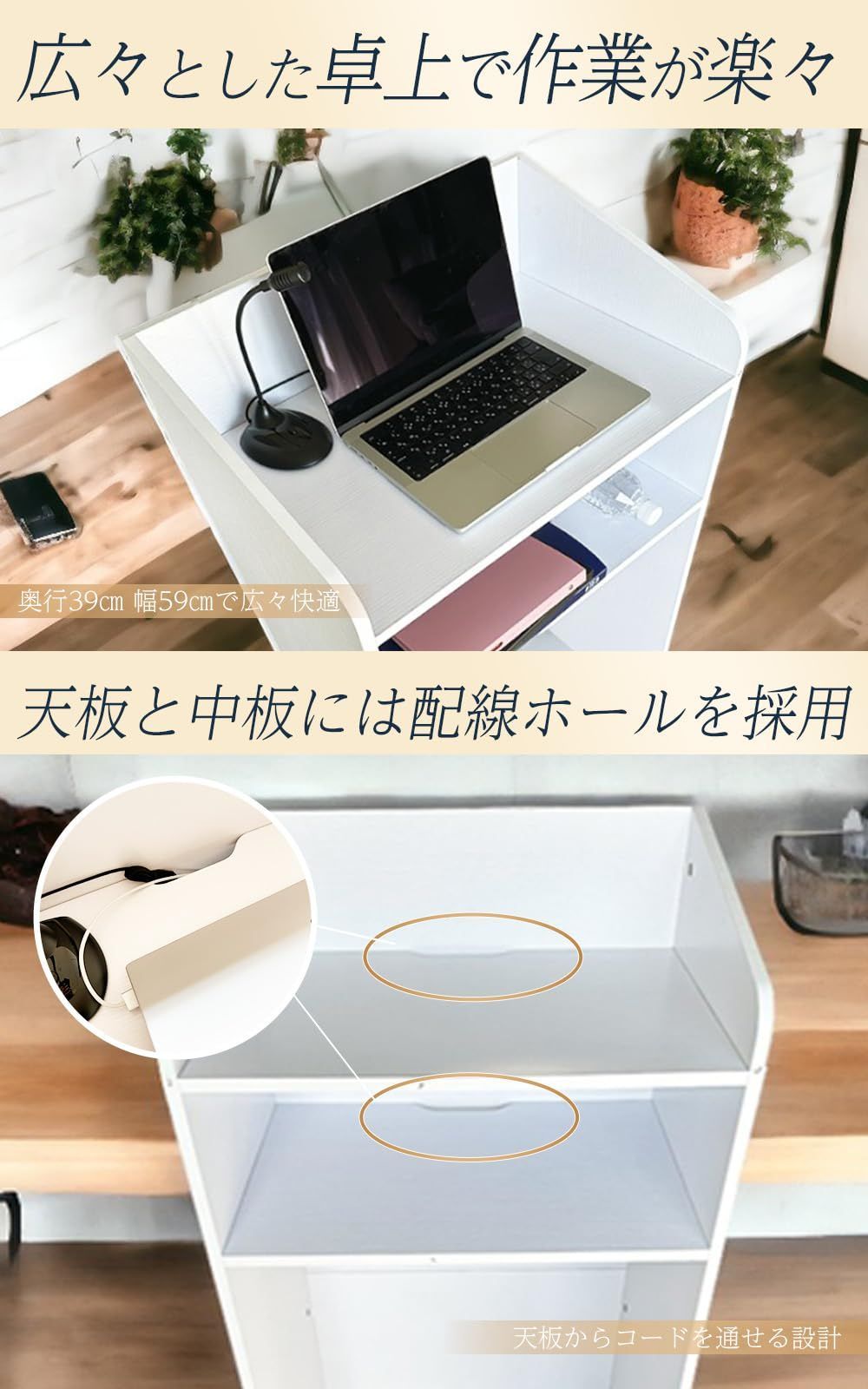 受付カウンター