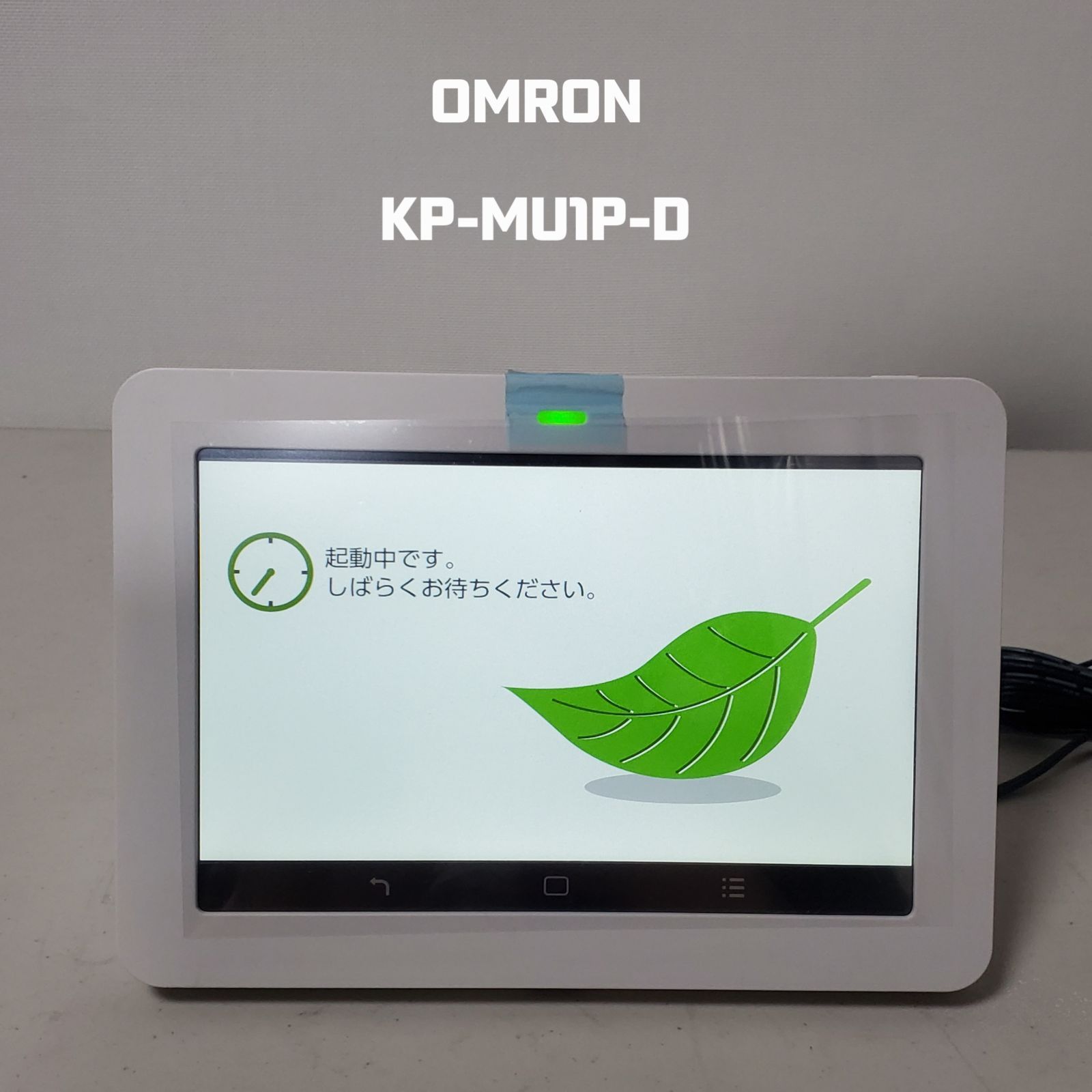 OMRON カラー表示ユニット KP-MU1P-D