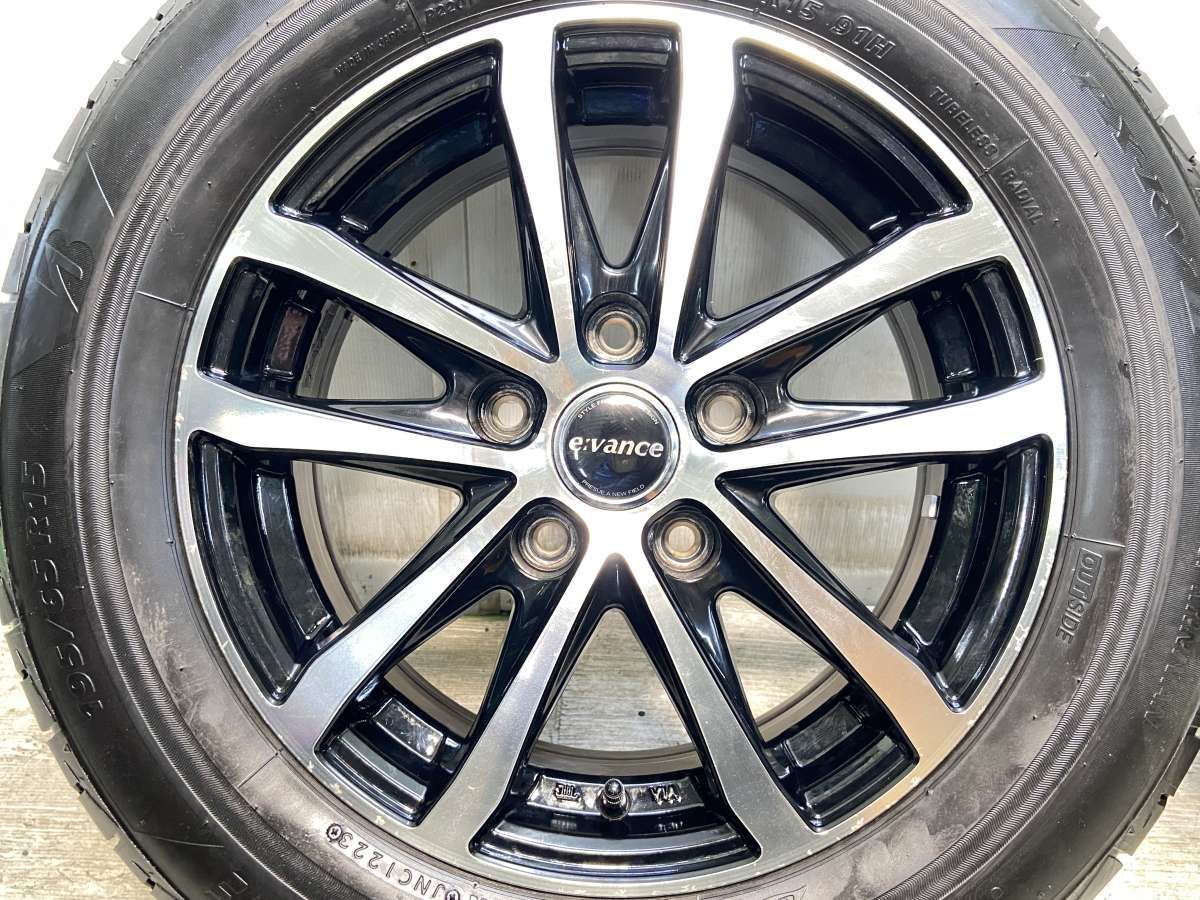 s15250508922