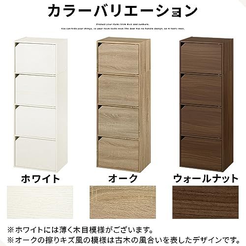 収納棚 幅42×奥行29.1×高さ118.4cm